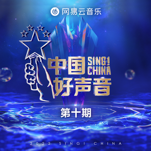 青青伊人网在线观看
