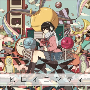 青青伊人网在线观看
