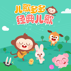 青青伊人网在线观看
