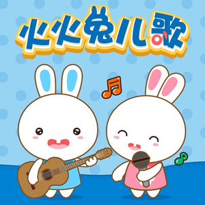 青青伊人网在线观看
