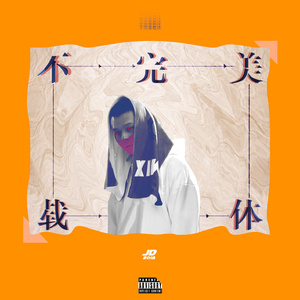 青青伊人网在线观看
