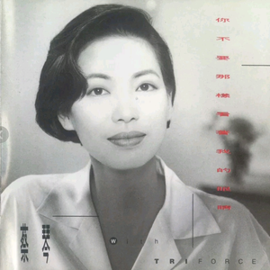 青青伊人网在线观看
