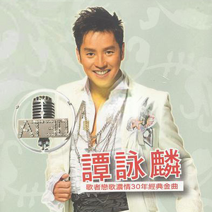 青青伊人网在线观看
