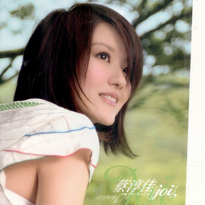 青青伊人网在线观看
