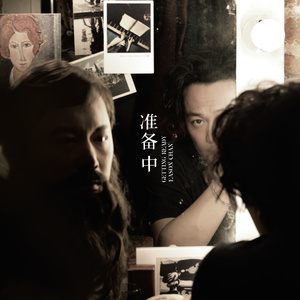 青青伊人网在线观看
