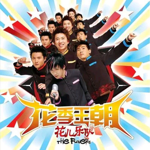 青青伊人网在线观看
