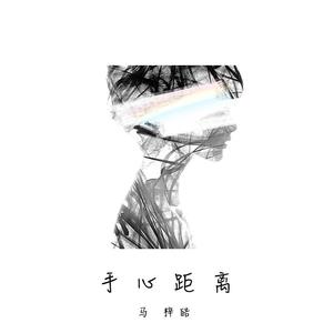 青青伊人网在线观看
